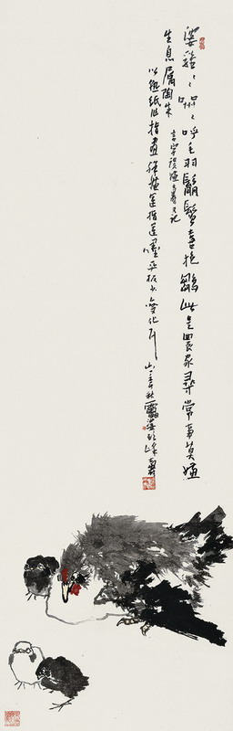 ͼ15148cm1961
